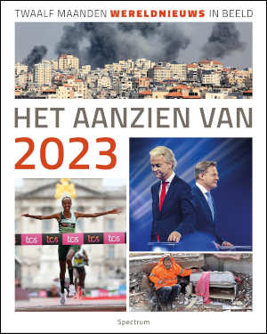 Het aanzien van 2023 fotoboek