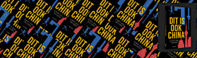 Dit is ook China boek van Cindy Zhu Huijgen