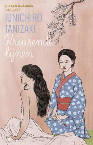 Junichiro Tanizaki Kruisende lijnen recensie