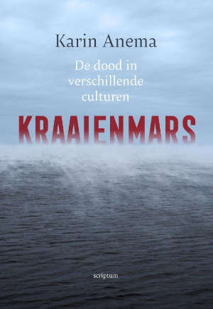 Karin Anema Kraaienmars