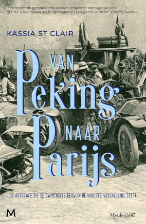 Kassia St Clair Van Peking naar Parijs recensie