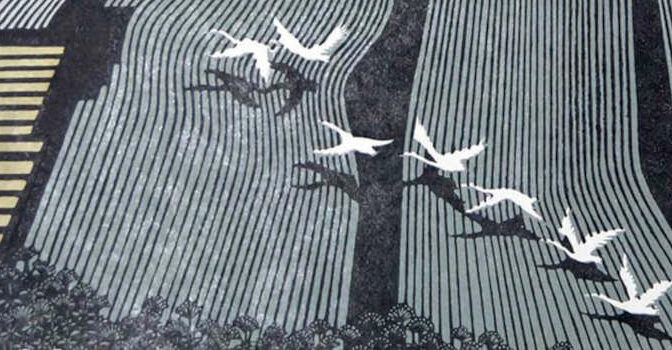 Sneeuwland roman uit 1947 van de Japanse schrijver Yasunari Kawabata