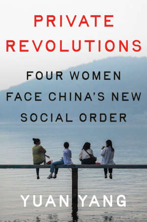Yuan Yang Private Revolutions recensie