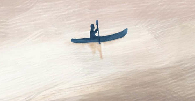Gerwin van der Werf – Wilgeneiland