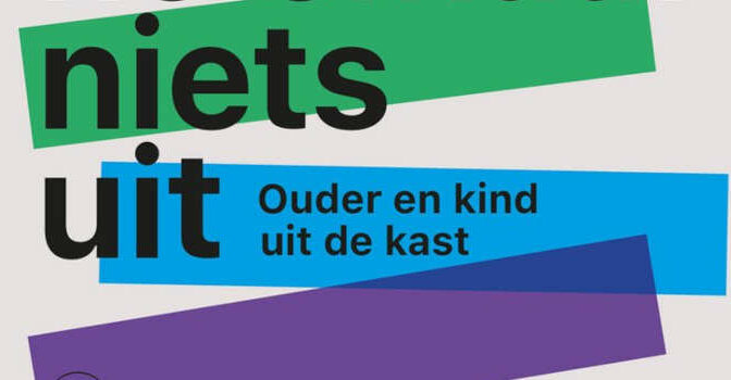 Broos Lammes & Ronald Giphart – Dat maakt ons helemaal niets uit