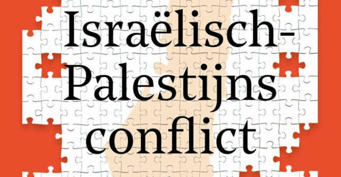 Ilan Pappe – Het Israëlisch-Palestijns conflict
