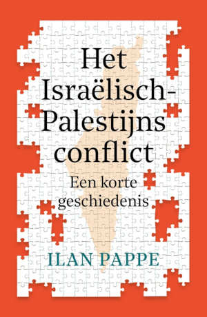 Ilan Pappe Het Israëlisch-Palestijns conflict recensie