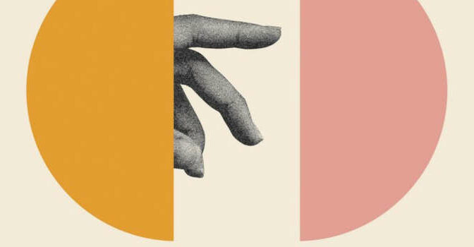 Yannick Dangre – Tussenjaren