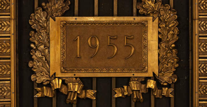 Boeken uit 1955
