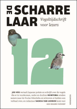 De Scharrelaar 12 recensie