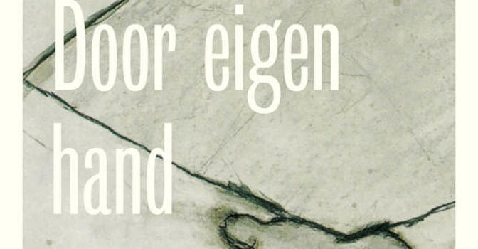Joost Zwagerman – Door eigen hand