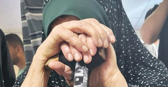Fatena Al Ghorra – Uittocht naar Gaza