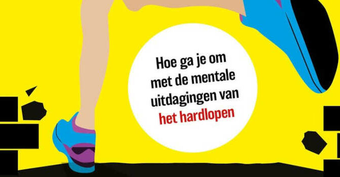 Mariska van Sprundel – Door de barrière