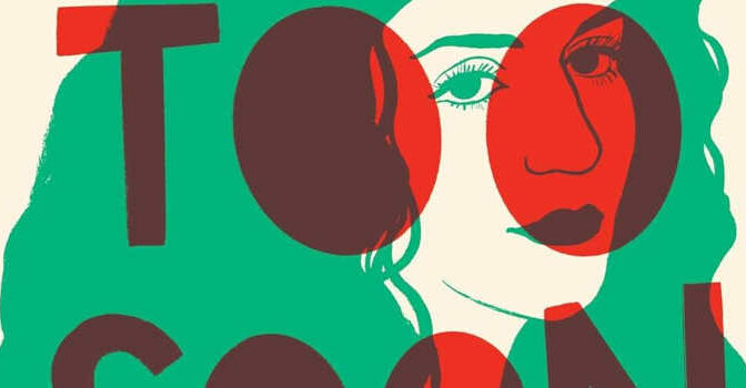 Betty Shamieh – Too Soon