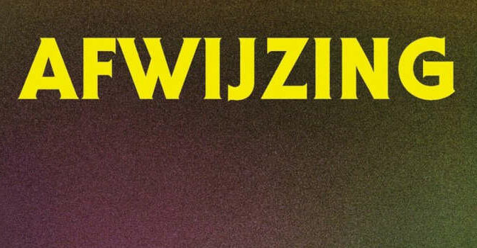 Tony Tulathimutte – Afwijzing