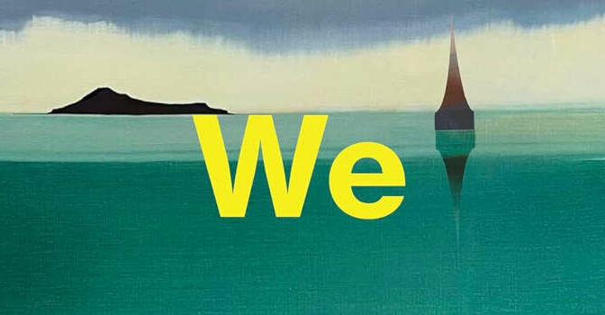 Ian McEwan – What We Can Know