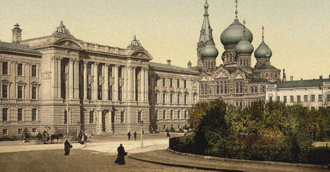 Serhii Plokhy – De poorten van Europa Een geschiedenis van Oekraïne