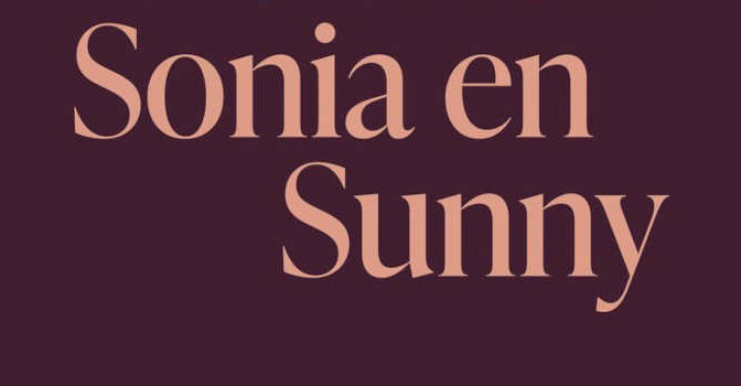 Kiran Desai – De eenzaamheid van Sonia en Sunny