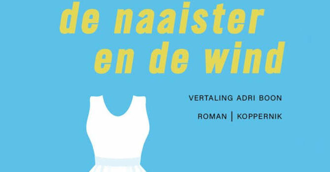 César Aira – De naaister en de wind