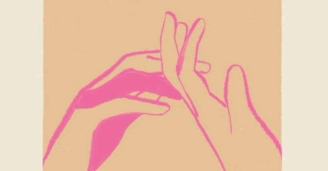 Iman Mersal – Motherhood and Its Ghosts
