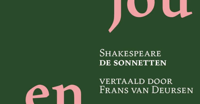 Voor jou en jou alleen sonnetten van William Shakespeare