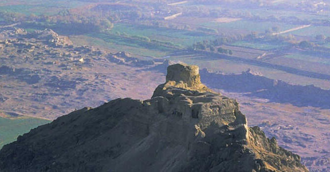 Ancient Civilizations of Afghanistan Warwick Bell Book from the Earliest Times to the Mongol Conquest