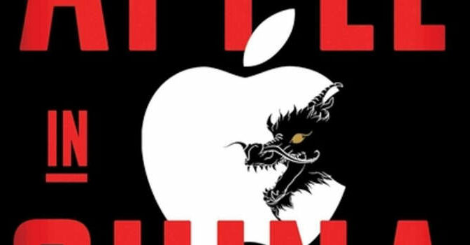 Patrick McGee – Apple in China