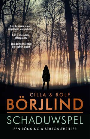 Cilla & Rolf Börjlind Schaduwspel