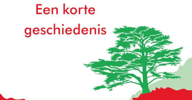 Libanon een korte geschiedenis boek van Jona Lendering
