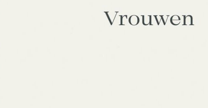 Vrouwen roman van de Amerikaanse schrijfster Chloé Caldwell
