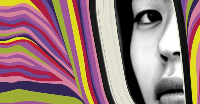 Autofiction Hitomi Kanehara Japanese Novel from 2006