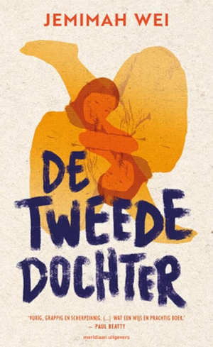 Jemimah Wei De tweede dochter