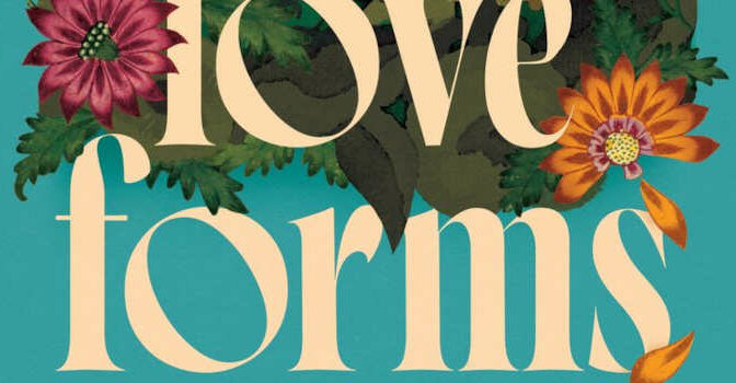 Claire Adam – Love Forms