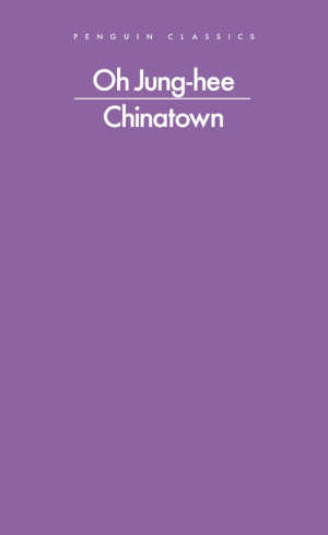 Oh Jung-hee Chinatown review