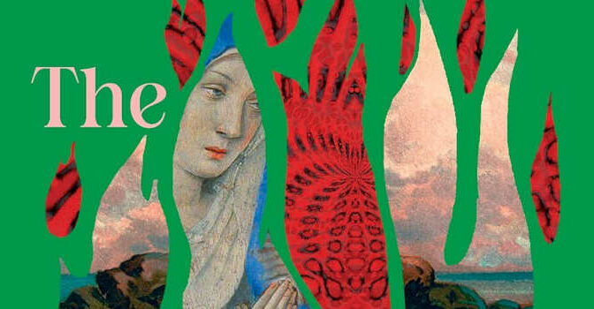 David Greig – The Book of I