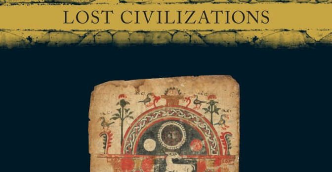 Steven Kaplan – The Ethiopians