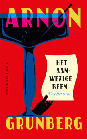 Arnon Grunberg Het aanwezige been