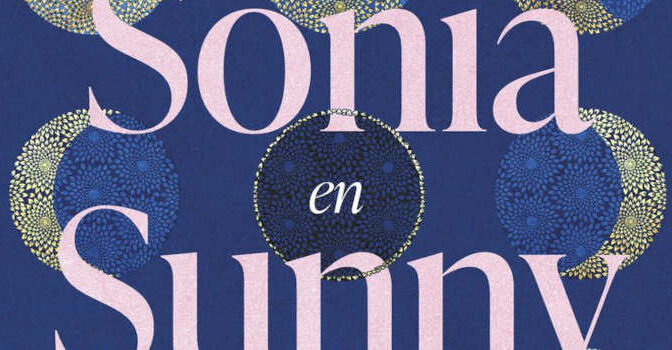 Kiran Desai – De eenzaamheid van Sonia en Sunny
