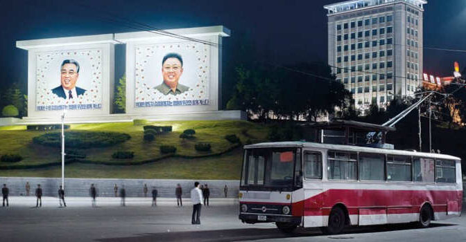 De wereld volgens Noord-Korea Remco Breuker boek