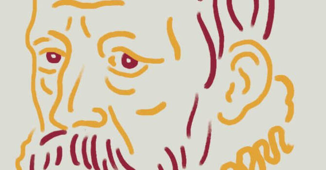 Hoe ga je om met tegenslag boek van de Justus Lipsius de Zuid-Nederlandse humanist uit de 16e eeuw