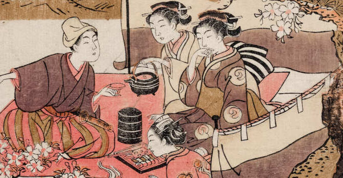Japanse geschiedenis boeken