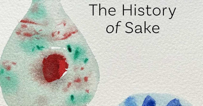 Eric C. Rath – Kampai The History of Sake