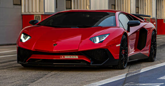 Lamborghini boeken