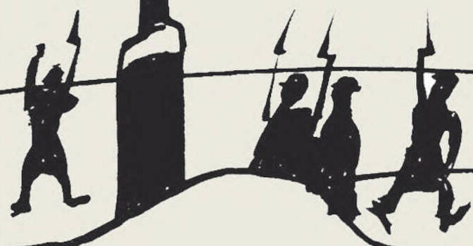 Nachttrottoir Robbert-Jan Henkes boek met de bewerking van het gedicht van Aleksandr Blok
