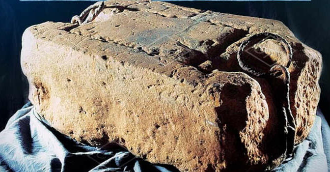 Nick Aitchison – Scotland’s Stone of Destiny