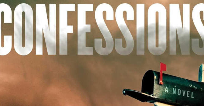 The Confessions Paul Bradley Carr Amerikaanse AI thriller