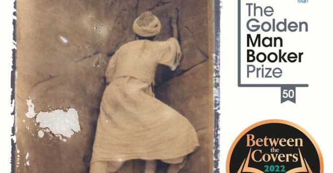 Michael Ondaatje – The English Patient