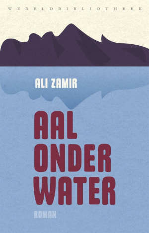 Ali Zamir Aal onder water