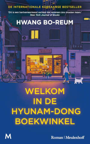 Bo-reum Hwang Welkom in de Hyunam-dong boekwinkel