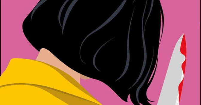 Kang Jiyoung – Mevrouw Shim is een huurmoordenaar